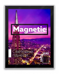 Лайтбокс Magnetic 1200x1800х18мм сити односторонний
