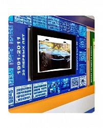 Сенсорный киоск Alpha Wall 42