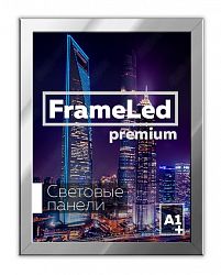 Лайтбокс Frame Led А1+ 624х871х22 мм односторонний