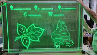 Акрилайты подвесной