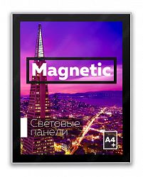 Лайтбокс Magnetic А4+ 250x337х18мм односторонний